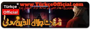 Mevlana Jalaluddin Rumi Turkish Drama Series with Urdu Subtitles