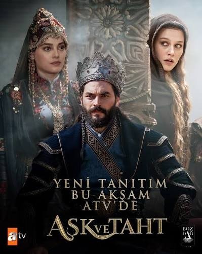 Aşk ve Taht Episode 1 Urdu Subtitles