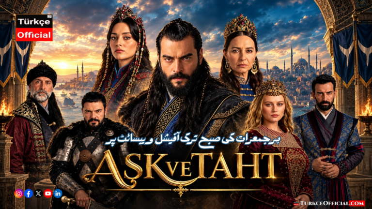 Aşk ve Taht Episode 3 Urdu Subtitle